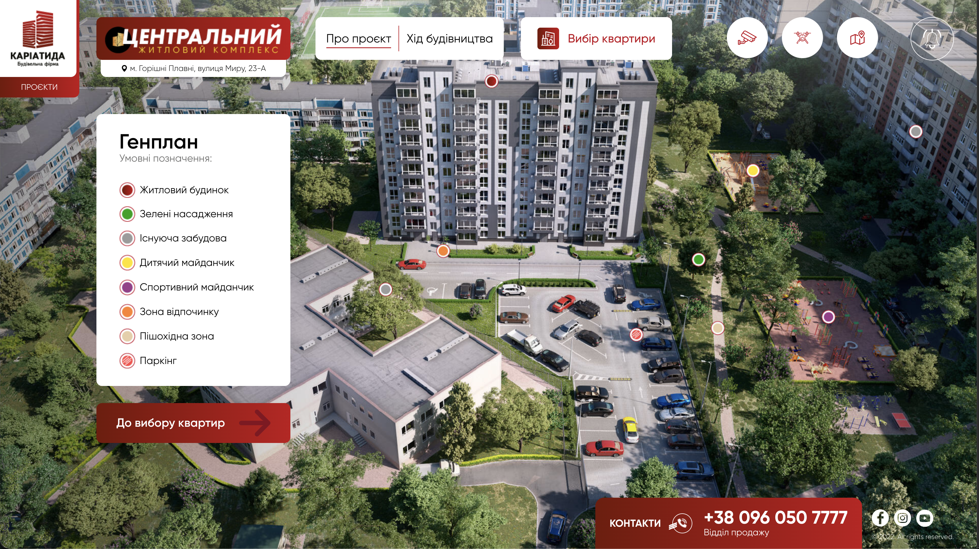 Kariatida — interactive master-plan / genplan view of the residential complex