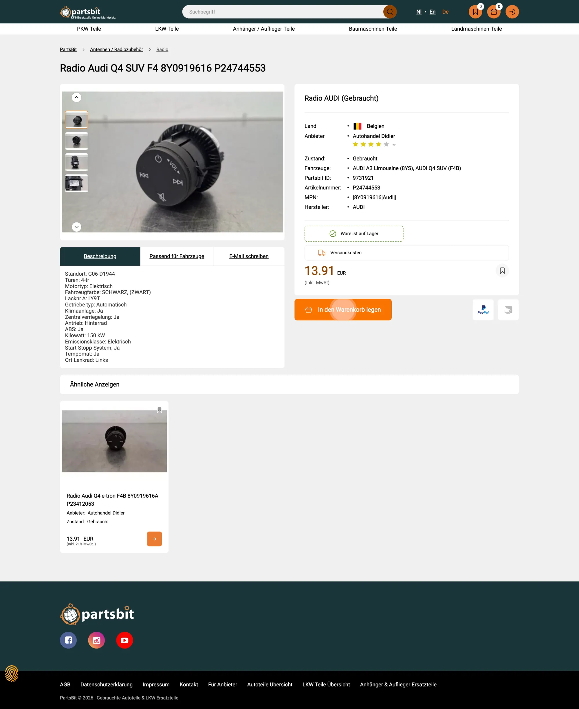 Partsbit — product detail page with OE numbers, replacement parts and shipping details